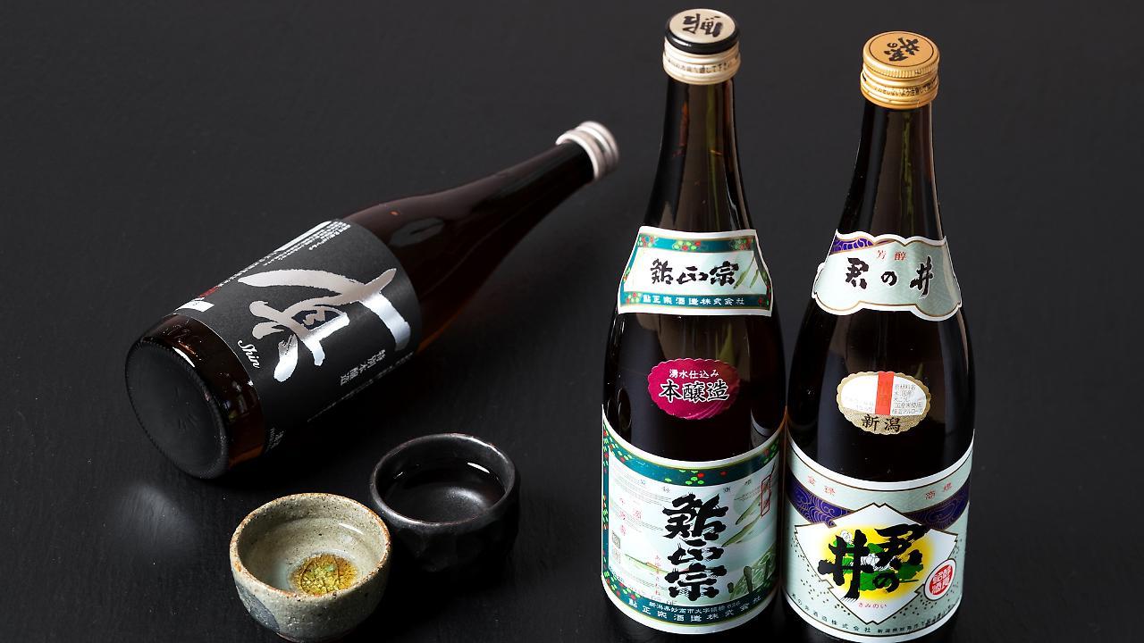 Ryokan Okayama Myoko Eksteriør billede