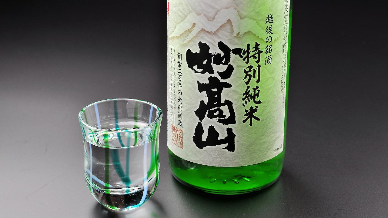 Ryokan Okayama Myoko Eksteriør billede